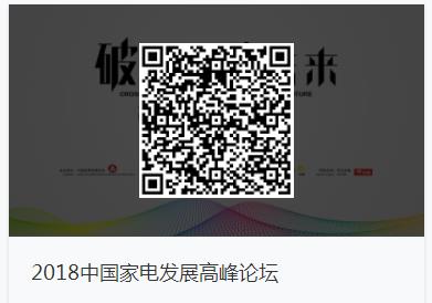 360截圖20200316200440550