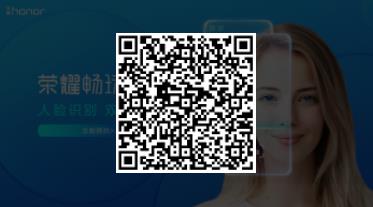 360截圖20200319123544747