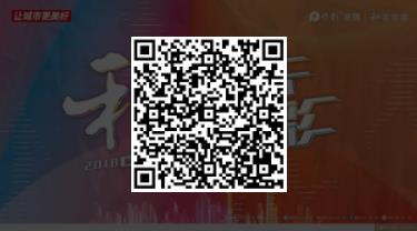 360截圖20200319130118765