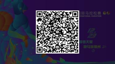 360截圖20200319133950871