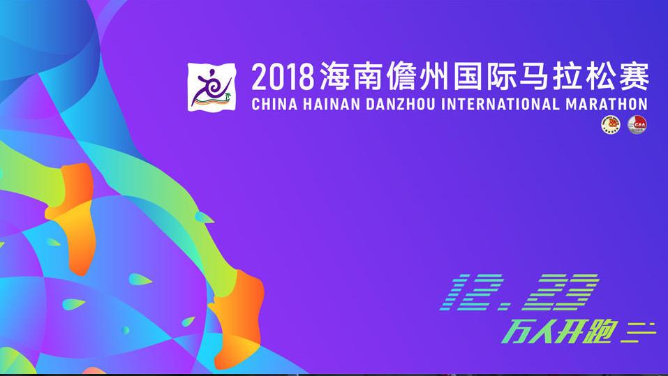 360截圖20200319134011639