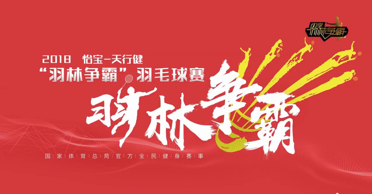 360截圖20200319134647241