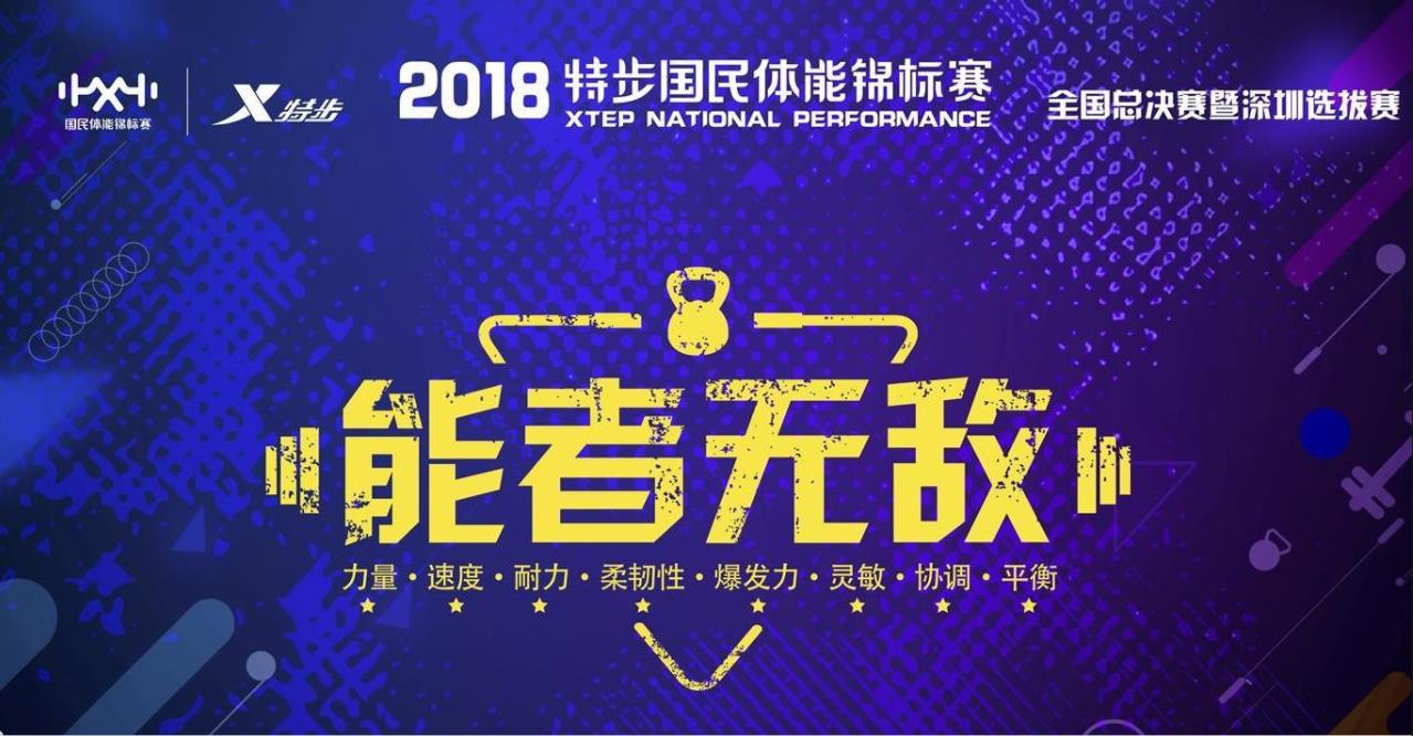 360截圖20200319135444641