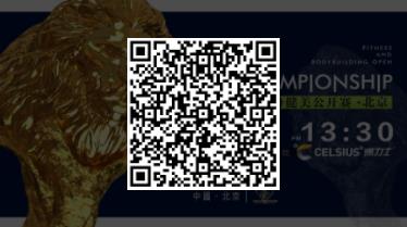 360截圖20200319135756766