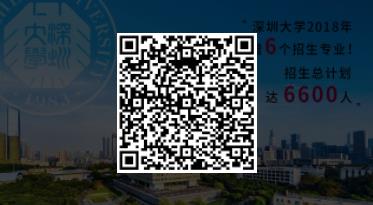 360截圖20200319142349624