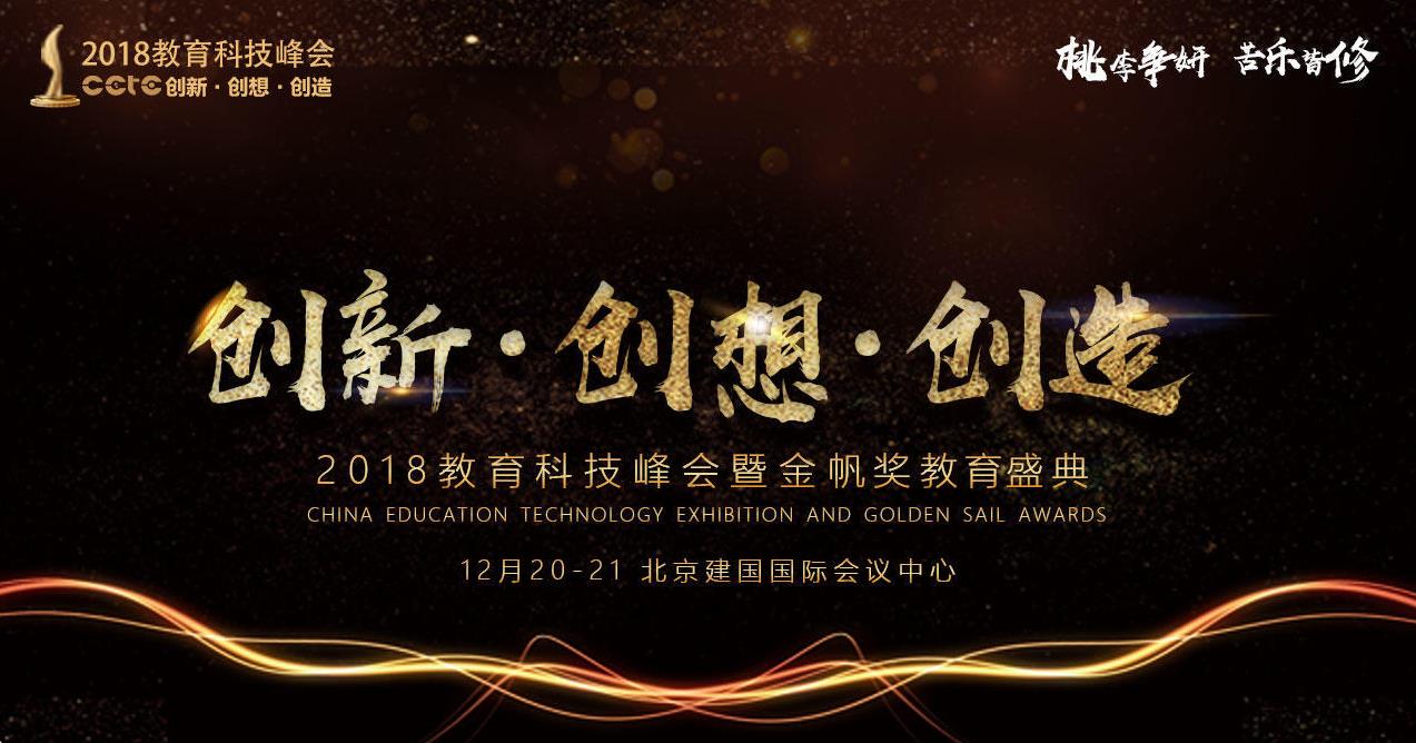 360截圖20200319142649930