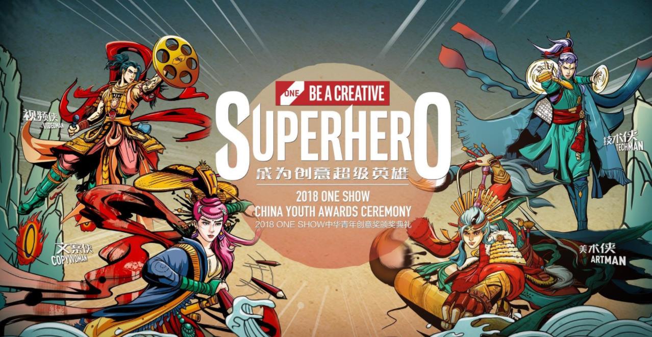 360截圖20200319143010601