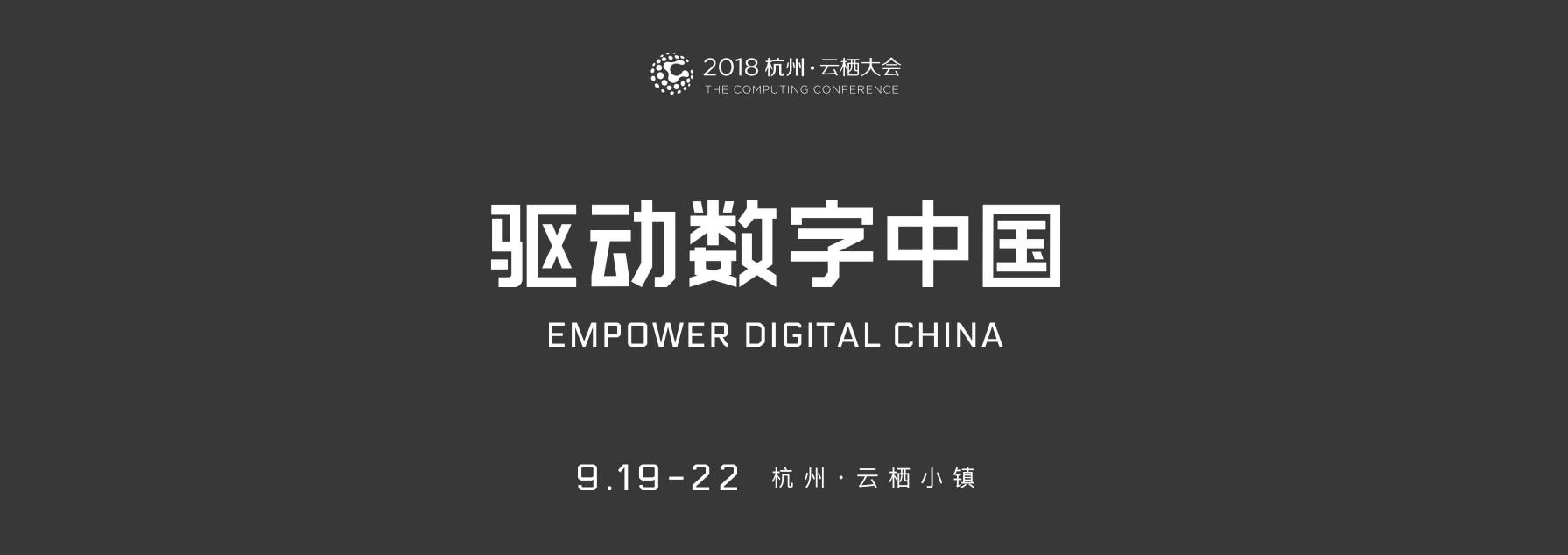 360截圖20200319145044060