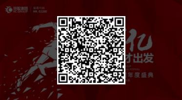 360截圖20200319150046364