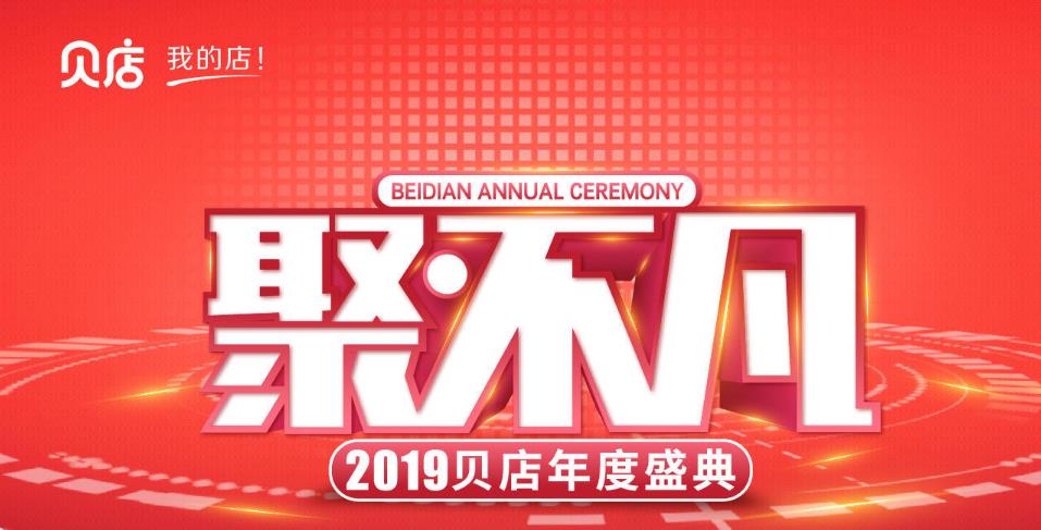 360截圖20200320140358759