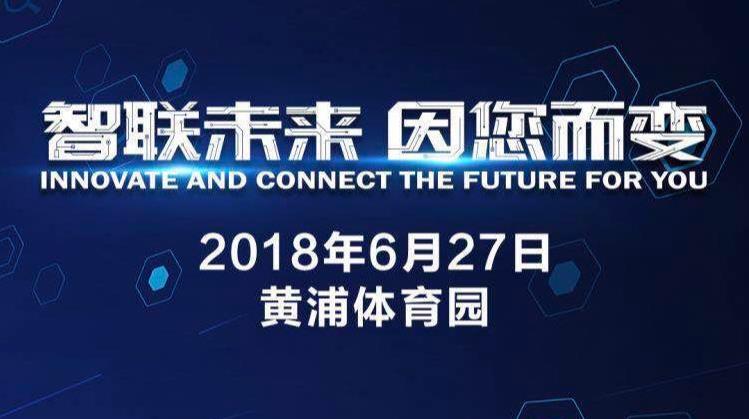 360截圖20200320143945099