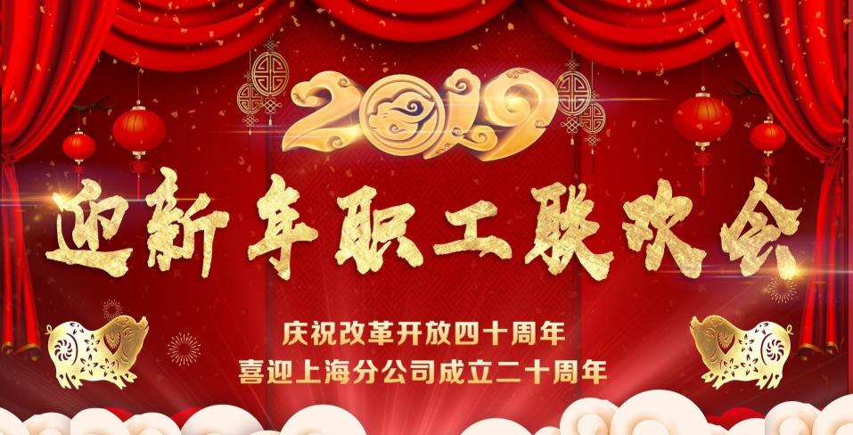 360截圖20200320145322172