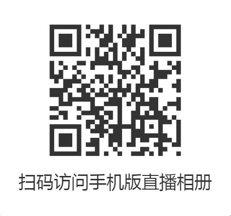 360截圖20200320234450941