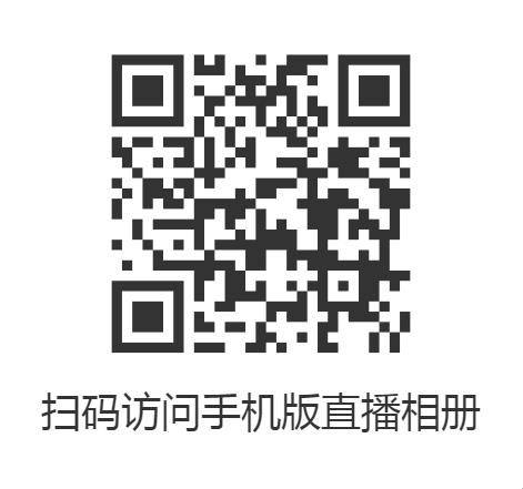 360截圖20200320235633079